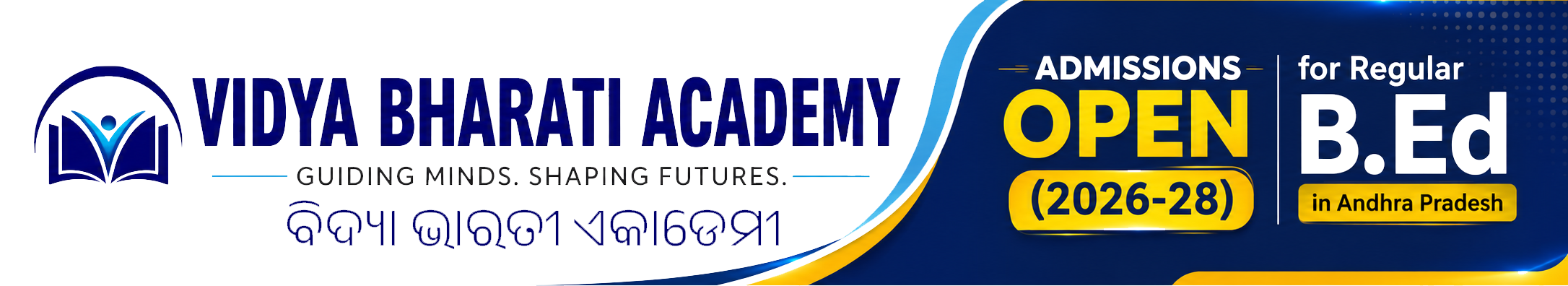 Andhra B.Ed Admission